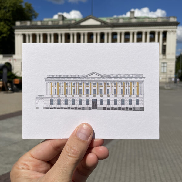 Poznań - Raczynski Library - Image 3